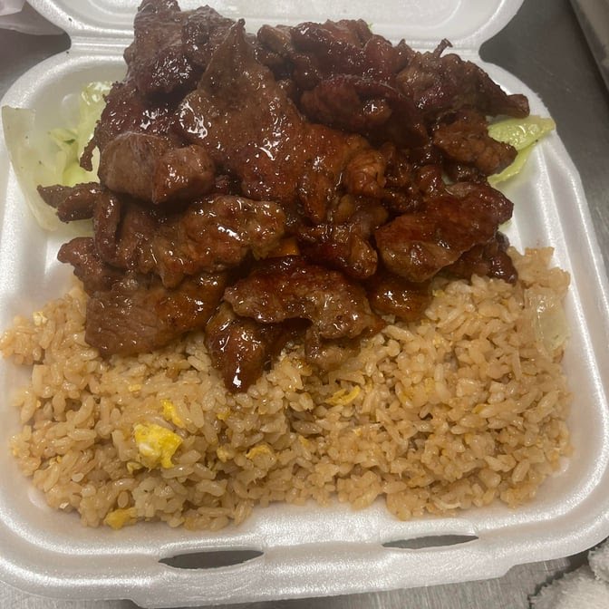 Fuji Express by null