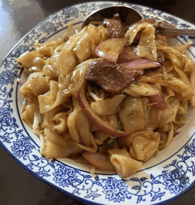 Five Spices House by null