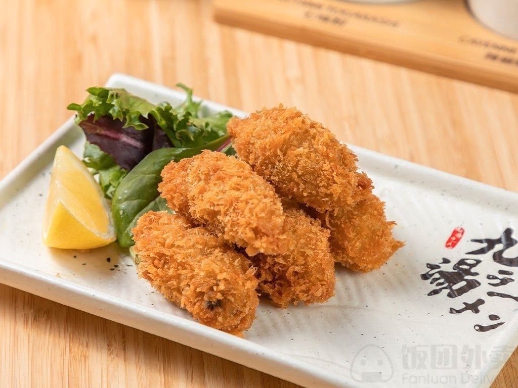 Kyuramen x Tbaar - Sandy Springs by null