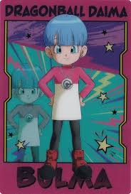 ブルマ|ブルマ：GT【R】{FB03-128} - カードラッシュ ドラゴンボール