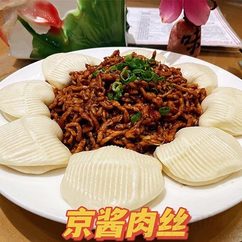 Miss Hot Cafe by null