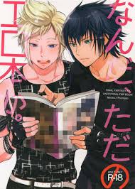 Adult directories adult list jpg x Your list