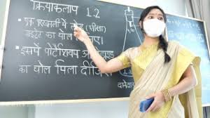 Indian teacher porn videos xhamster jpg x Indian teacher