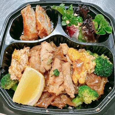 Bunha Faun Restaurant by null