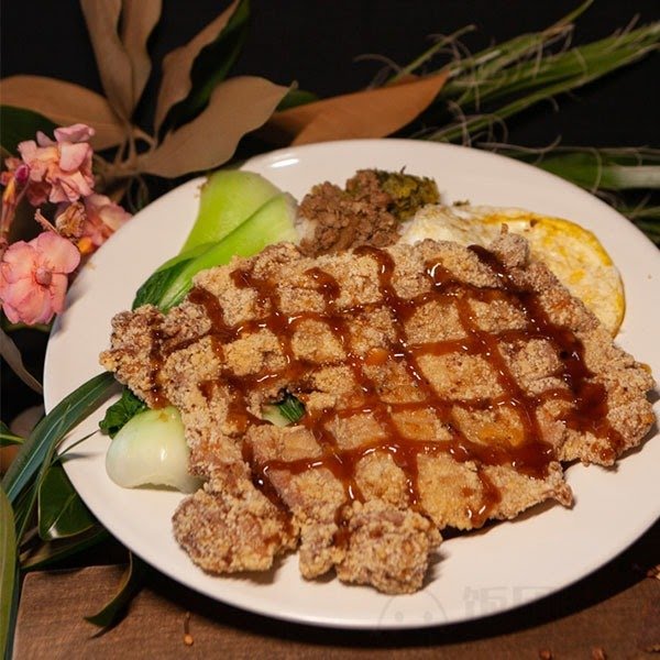 Star Snow Ice & Teriyaki by null