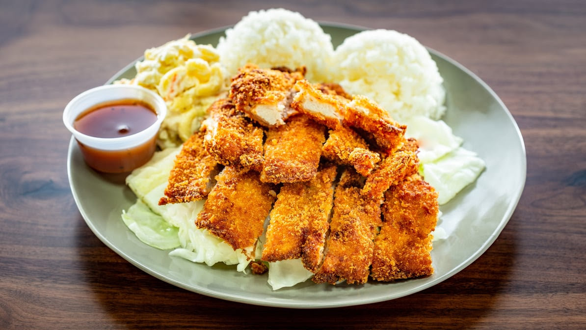 Aloha Hawaiian BBQ by null