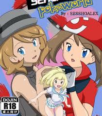 Serena and satoshi porn comic the best cartoon porn comics rule mult jpg x Pokemon serena