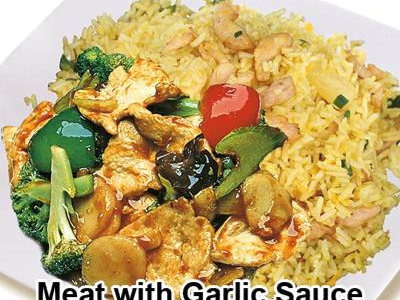 King Wok Seafood Boil by null