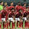 الاهلي