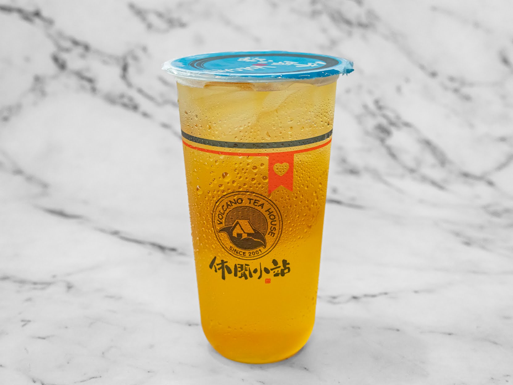 Volcano Tea House by null