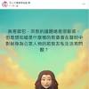 宋逸民教會指小甜甜「私生活有極大狀況」 律師懂了：原來如此