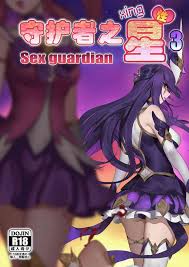 Women college basketball tournament first round jpg x Pd hentai