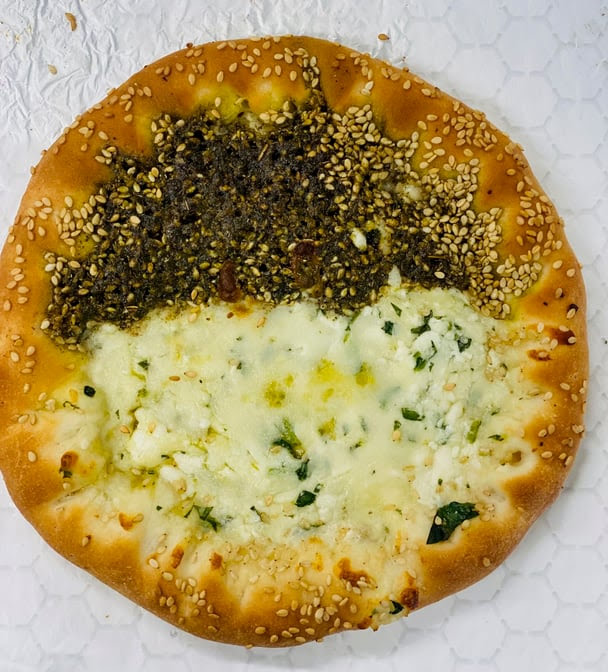 Golden Semiramis Bakery by null