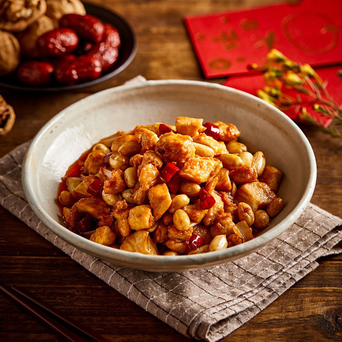 Taste of Sichuan by null