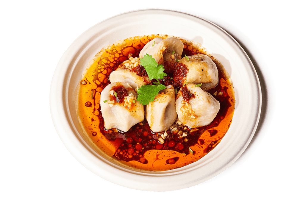 Xi'an Famous Foods 西安名吃 | Chinatown by null