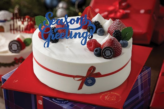 Paris Baguette by null