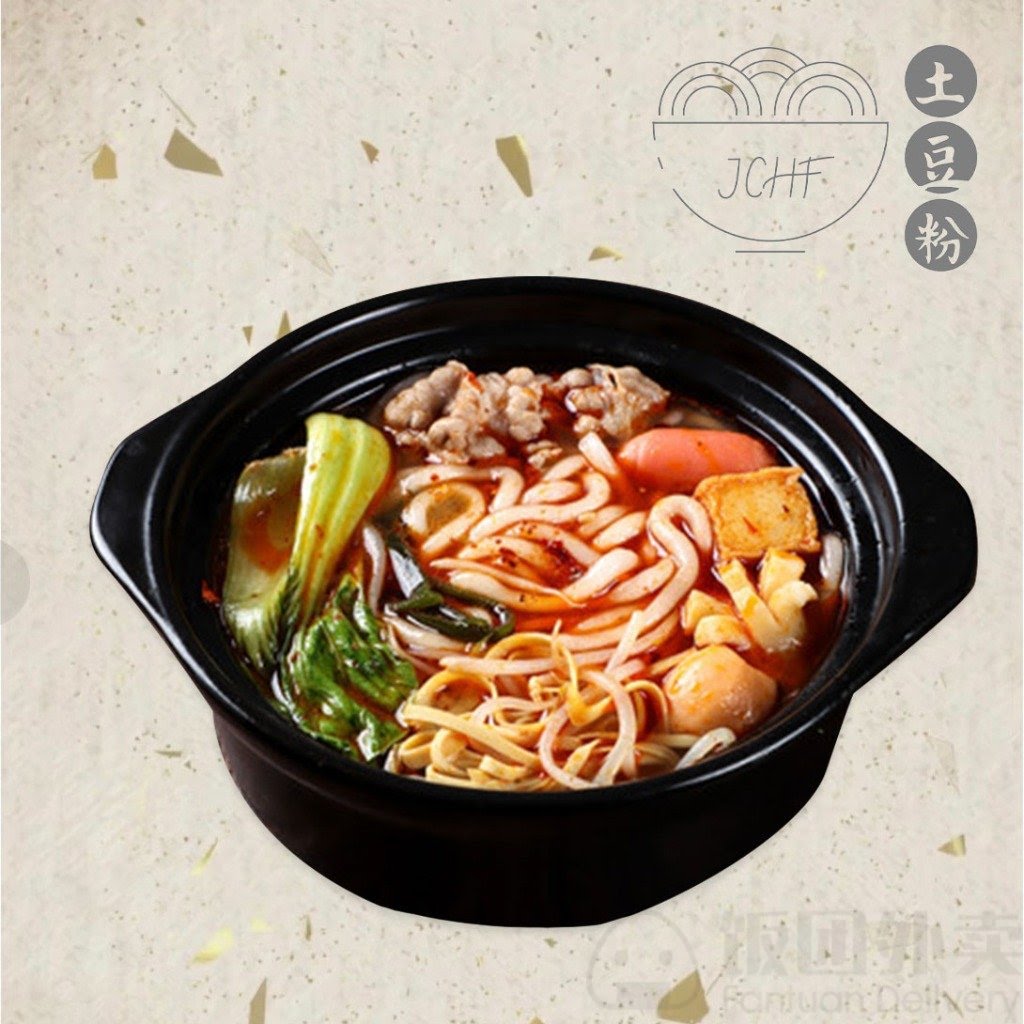 potato noodles by null