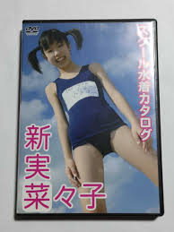 purenudisthost|i12.pixs.ru 003