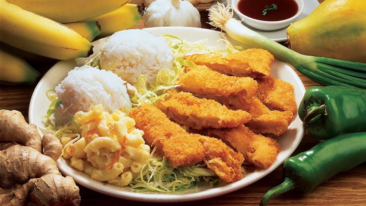 Ohana Hawaiian BBQ by null