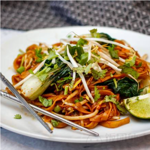 Bo Tree Plant-Based Cuisine by null