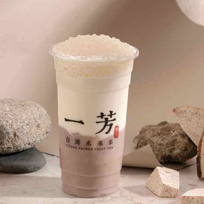 Yifang Taiwan Fruit Tea by null