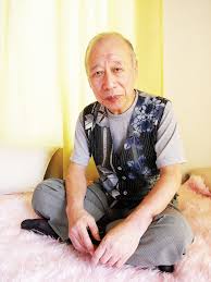 Old japanese man jpg x Old japanese man