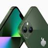 iOS 15.4公開。マスク着けたままFace ID解除