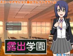 Partial voice acting porn games online nutaku jpg x Game voice acting