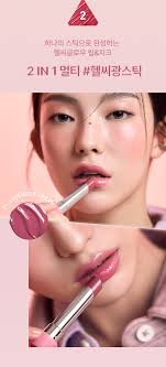 tvn young nudists 3|HERA Sensual Nude Gloss 5g | OLIVE YOUNG Global