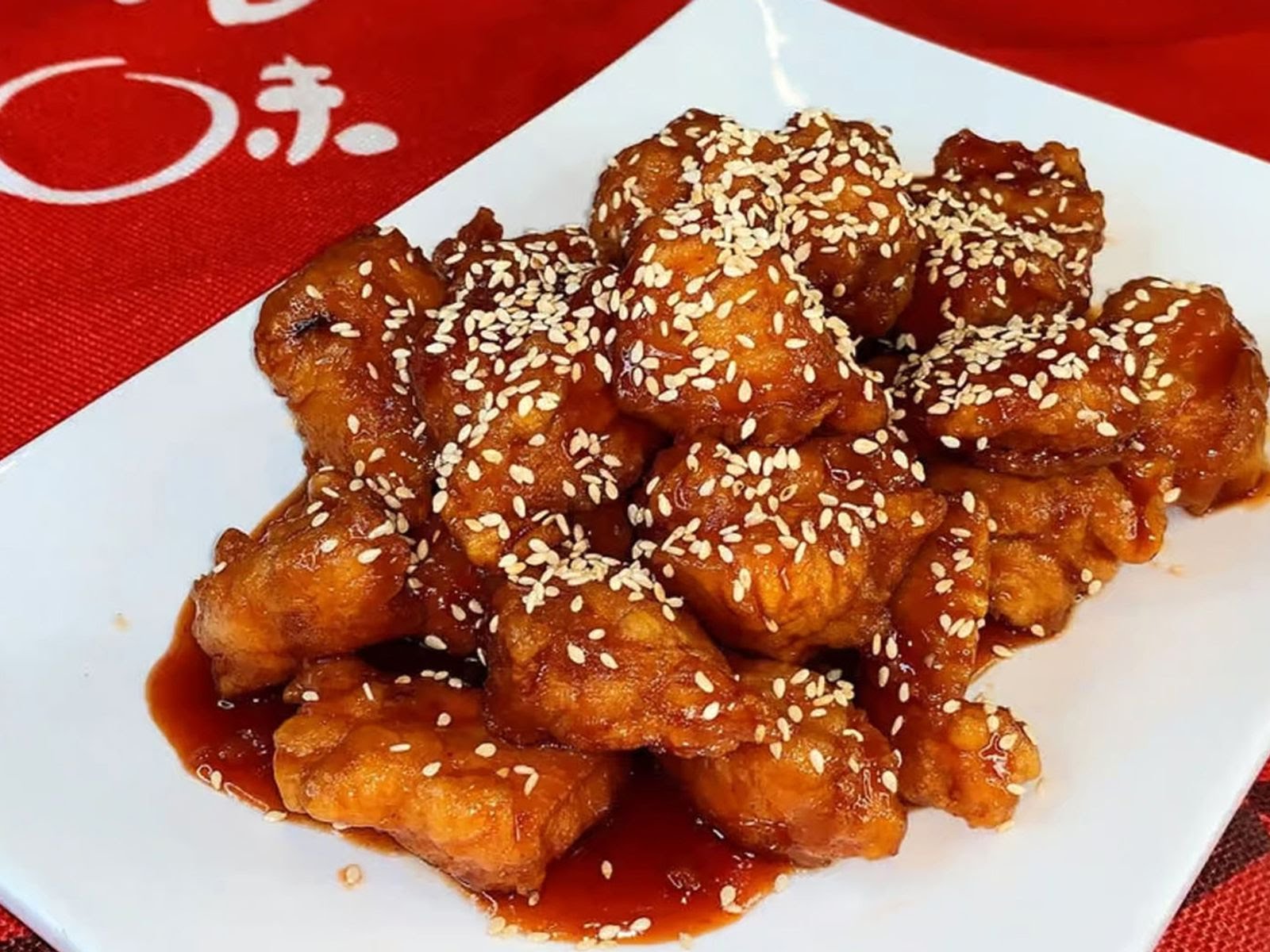 Szechuan Brothers Chinese Restaurant by null