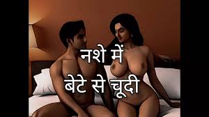 Videos reap sex story jpg x Indian sex story