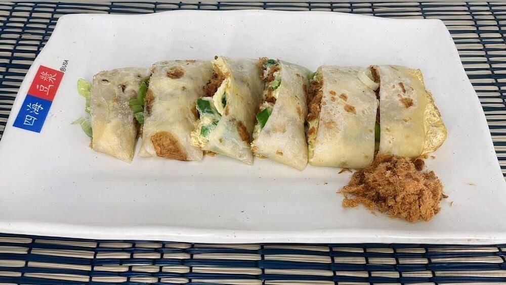 Four Sea Restaurant by null