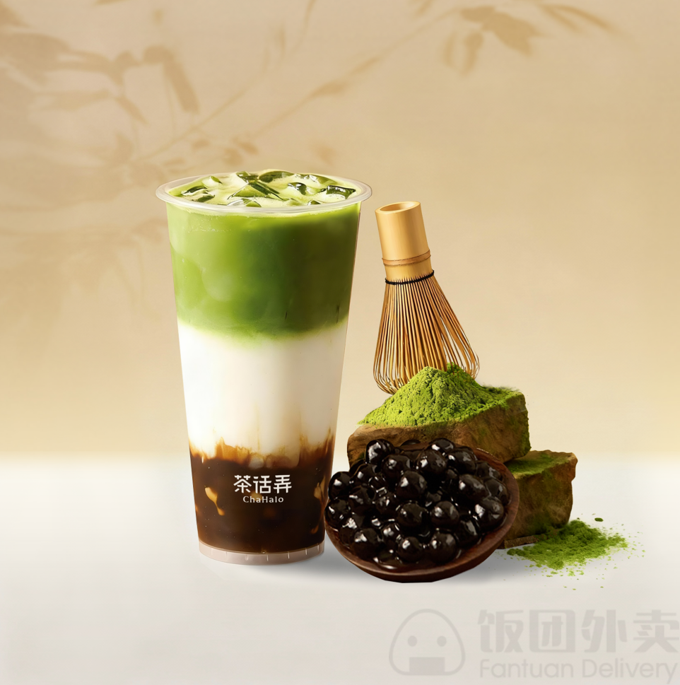 茶话弄Chahalo by null