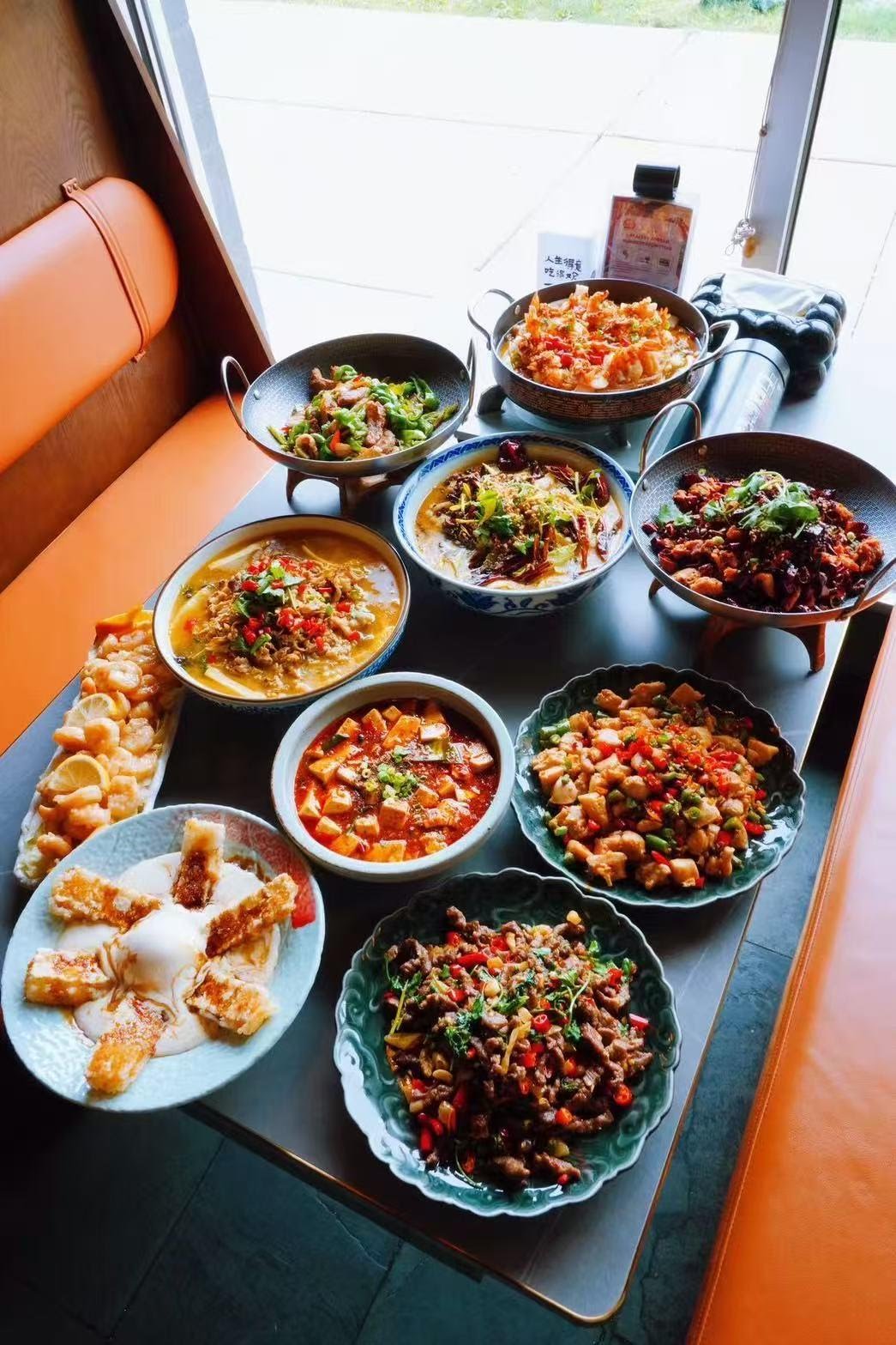 Legendary Spice by null