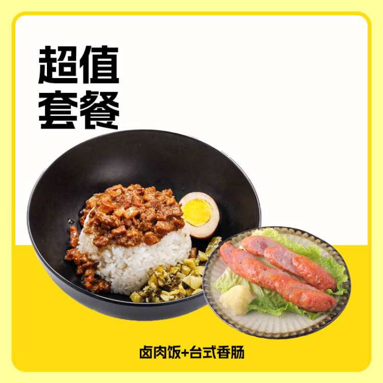 All In Café by null