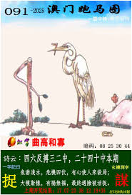 sexinsex|明星合成图 唐嫣|刘诗诗图片_刘诗诗写真图大全_刘诗诗照片-趣历史