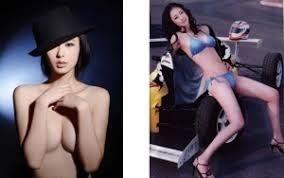 Search miss universe sex tape page jpg x Miss universe sex tape