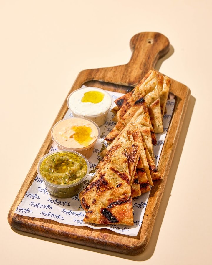 Saloniki Greek by null