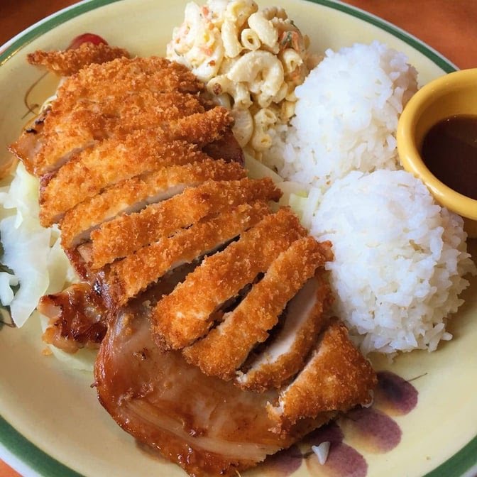 Waikikie Hawaiian BBQ by null