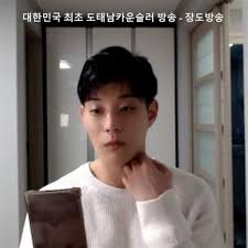 텀블러누드합성  fake 릴카|SCBA