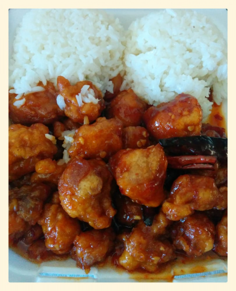 JJ CHINESE EXPRESS by null