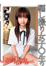 Hima marin izumi completely free mrstiff jpg x Marin izumi