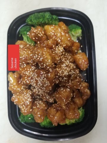 New Shanghai Bistro Tates Creek Center by null