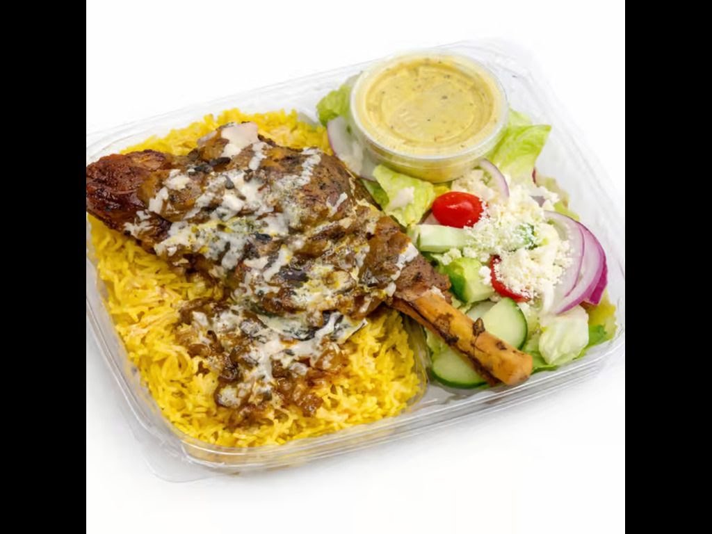 South End Pita by null