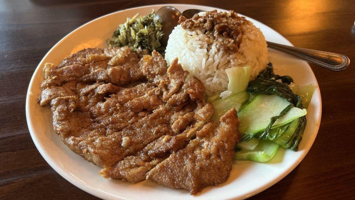 Wu Wei Din Chinese Cuisine by null