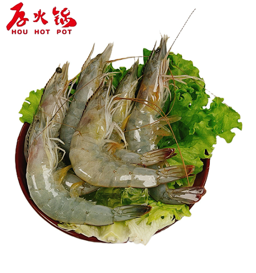 Hou Hot Pot 厚火锅 by null