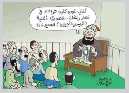 صورة