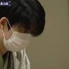藤井聡太
