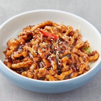 Peking Quick One Chinese Cuisine by null