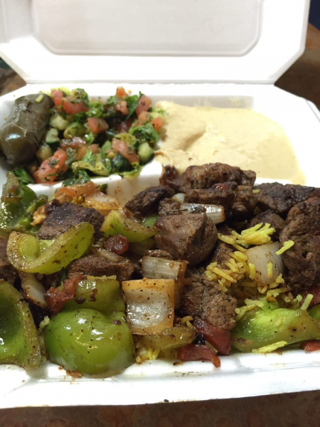 Abo Youssef Mediterranean Food by null